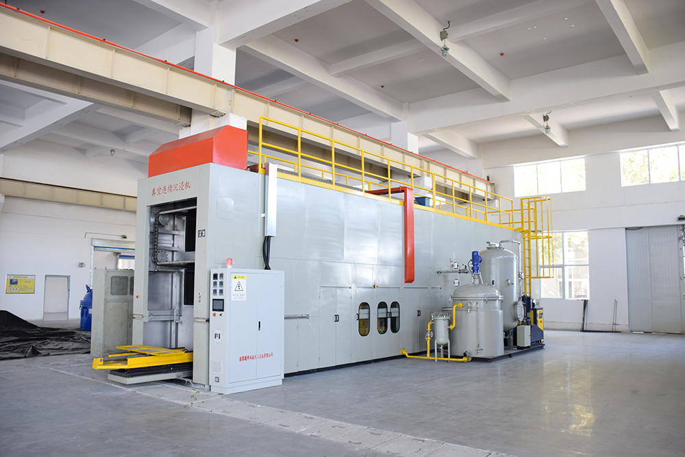 真空連續(xù)沉浸機